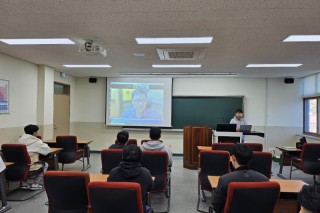 외부 전문가 초청 강연(23.11.7).jpg